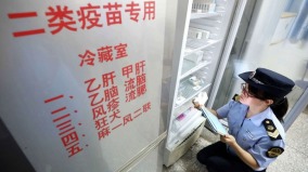 近3000人接种国产疫苗受害拟北京两会揭竿起“议”(图)