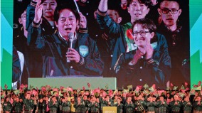 国民党共产党齐批赖清德海外大V关注台湾大选(图)