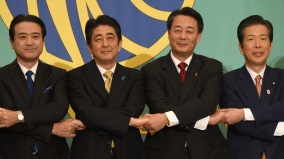 民进党应考虑日本模式面对民众党(图)