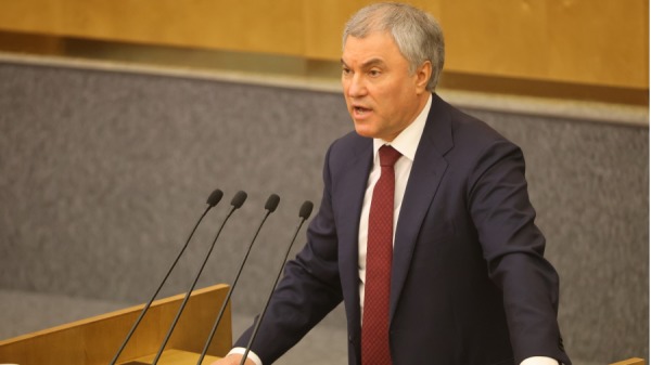 2023年1月17日，俄罗斯国家杜马主席维亚切斯拉夫．沃洛金（Vyacheslav Volodin）于在俄罗斯国会下议院国家院（State Duma）第一次全体会议上发表讲话。