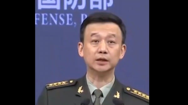 中國 國防部