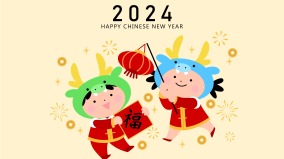 迎龙年过大年拜年“吉祥话”送给你(组图)