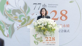 台灣高調紀念「二二八」有何啟示中國何時能紀念「六四」(圖)