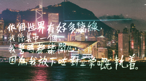 香港是個大型瘋人院(組圖)