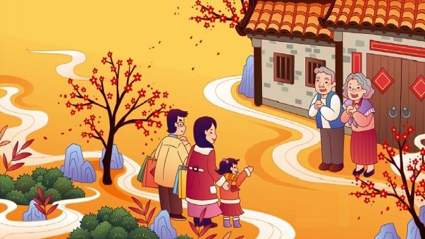 “初二回娘家”是约定俗成的华人传统