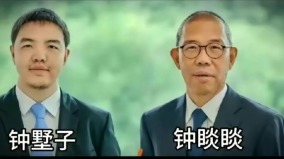 民族主義憤怒高漲中國農夫山泉成公敵(圖)