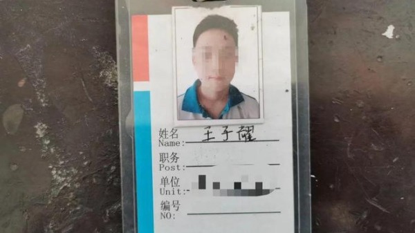 邯郸13岁男被害父直播控诉引10万人秒遭封杀(视频图)