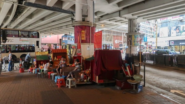 圖為香港鵝頸橋下打小人的地方。（圖片來源：Wpcpey/Wikipedia/CC BY-SA 4.0）