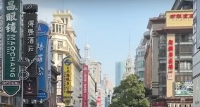 大陆杂谈：經濟狀況不斷惡化的上海近况(圖)