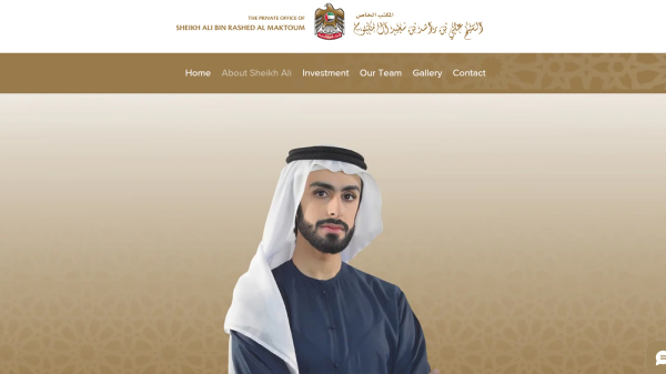 杜拜王子阿里（Sheikh Ali Rashed Ali Saeed Al Maktoum）官網截圖。（圖片來源：網站截圖）