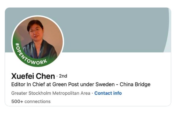 瑞典永久驅逐「北歐綠色郵報」主編陈雪霏·阿克塞爾森(Chen Xuefei Axelsson) 