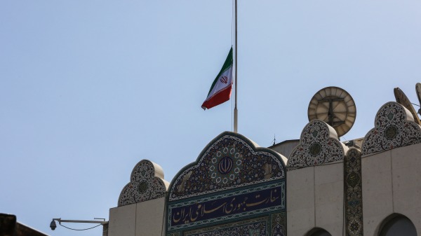 2024年4月1日，伊朗駐敘利亞大使館附屬建築遭到空襲。4月2日，伊朗大使館降半旗。