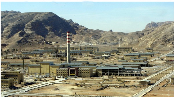 伊斯法罕（Isfahan）核电厂全景