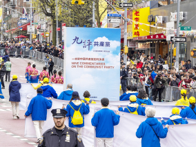 《九评》问世20年全世界人民都应该看(图)