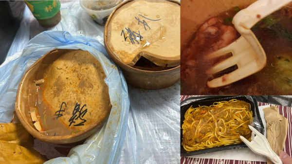 4月22日起，香港「走塑」條例生效。由於目前市場上使用的紙製及木製餐具、餐盒在功效上遠不及膠制品，引發大批市民抱怨。（看中國合成）