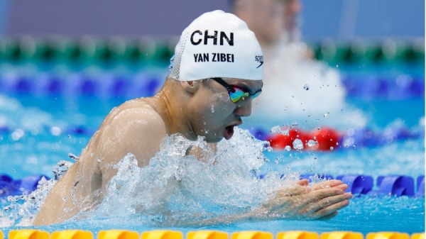 2021年7月31日，中國選手顏紫貝在東京游泳中心參加2020年東京奧運會混合4x100公尺混合泳接力比賽決賽。