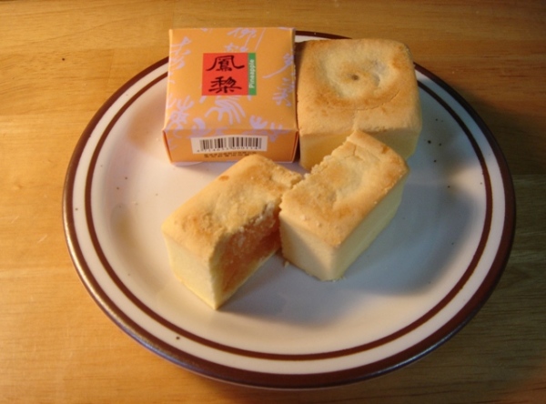 凤梨酥是一款名声响亮的台湾伴手礼。