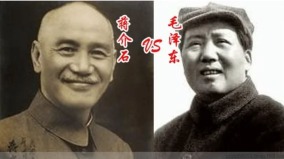 蔣介石和毛澤東兩人做過同一件趣事(組圖)