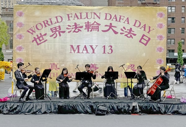 弦乐重奏，巴赫〈D大调组曲〉、GF 韩德尔的〈欢乐〉（摄影/看中国/柳笛）