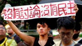 528圖片故事：台灣追求民主的熱情永不止息(組圖)