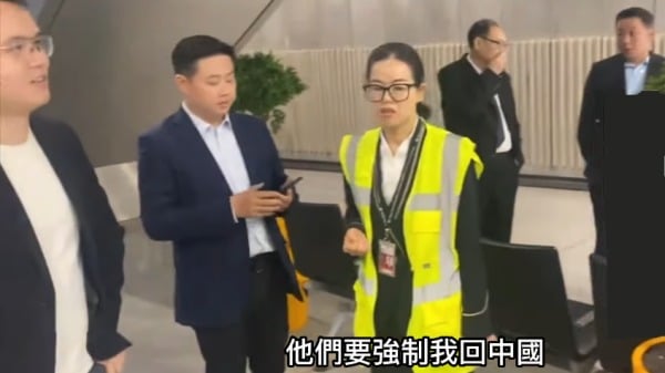 中國特務大鬧法國機場！直擊中共大使秘書，綁架反共人士回中國
