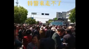 湖北隨州強制居民買公墓引發大規模抗議(圖)