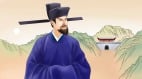 不戀黃金憫蒼生胡宿以五行測國運(圖)