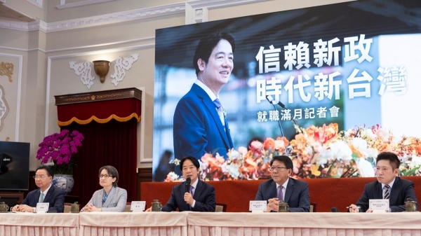 赖清德总统就职满月，今天(19日)亲自举行“信赖新政、时代新台湾”记者会。