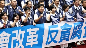 62比51台湾国会职权法覆议案遭否决(图)