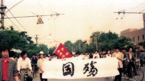 慎入1989年跪求民主換來了什麼(組圖)