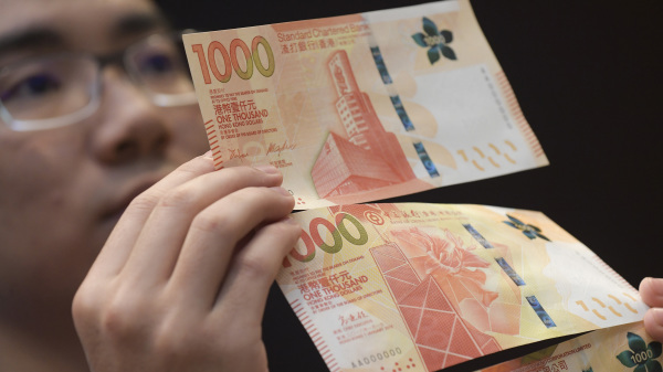 財經專欄作家利世民認為港元和美元的聯匯制度遲早會脫鉤。（圖片來源：香港政府新聞處）