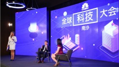 世界人權日美全面制裁中共(圖)