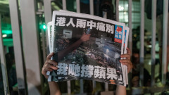组织解散传媒人被囚北京政治清洗香港(图)