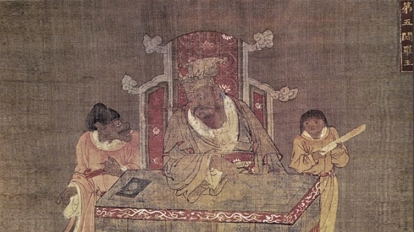 图为高丽绘画，十殿阎王中之第五殿阎罗王。