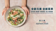 因疫情而破产：又一家知名餐饮倒下了(图)