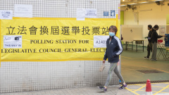 五眼聯盟嚴正關切香港選舉中共白皮書放謬論(圖)