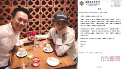 捲王力宏離婚風波徐若瑄丈夫首發聲(圖)