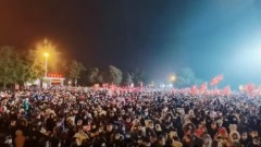 “把灵魂交给魔鬼的一群可怜人”毛泽东冥诞韶山活动&nbsp;(图)