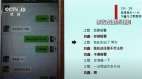 1894天江歌之母終盼到正義劉暖曦若心存一絲善念則事不至此(圖視頻)