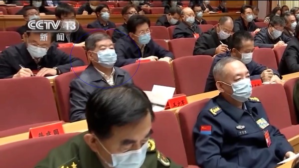 在1月11日中共黨政軍省部級官員研討班開班式上，中共中央警衛局局長王少軍引起注意。