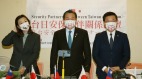 台日国会首办安保论坛提及台湾关系法(图)