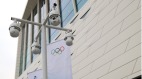 北京「奧威爾式」監控運動員被警告謹言慎行(圖)