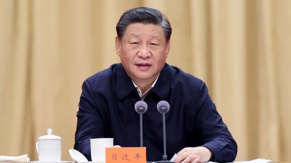 中共总书记习近平1月18日反腐会议上讲话