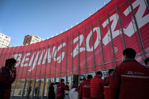 2021年12月24日，北京2022年北京冬奧會村。