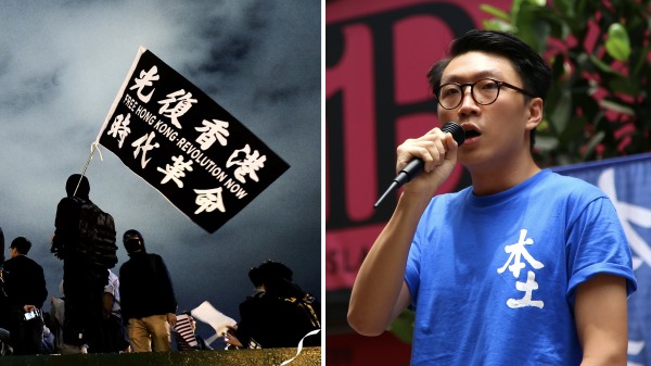 反送中口號「光復香港 時代革命」始創者梁天琦出獄後被禁受訪和繼續受國安警察繼續監控。（圖片來源：看中國合成圖）