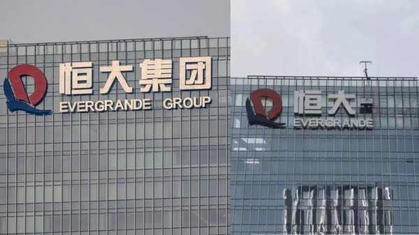 位於深圳灣的恆大總部LOGO拆除前後對比