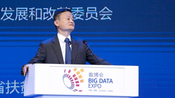 2018年5月27日，馬雲在貴州舉行的2018中國國際大數據產業博覽會「精準扶貧」高端對話上發表演講。（圖片來源：VCGVCG via Getty Images）(16:9)