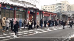 北京病例快速攀升新疆和黑龙江再沦陷(图)