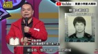 71歲蔡頭肝癌病逝生前透露最後悔一事(圖)