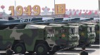 怎麼武統台灣美軍揭穿「中共火箭軍」老底(圖)